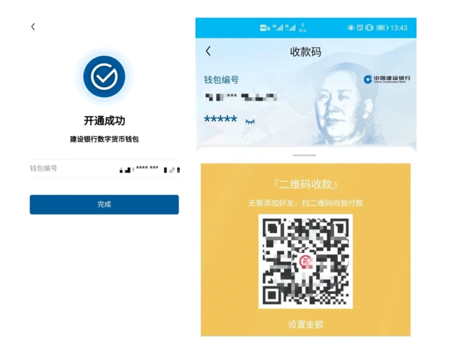 tp钱包新闻-TP 钱包放出超级大新闻，新技术、超级用户计划