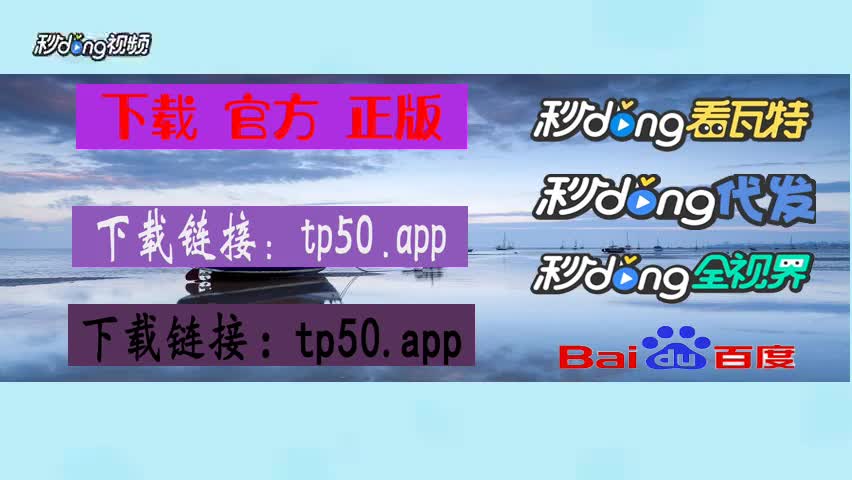 央视点名提示风险_tp钱包提示有风险怎么消除_银行卡风险提示