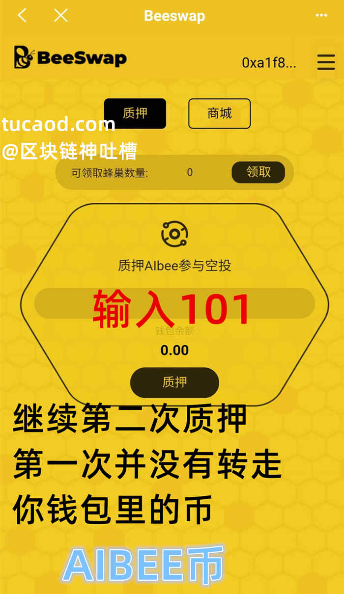 tp钱包火币链怎么转币安链_tp钱包火币链怎么转币安链_tp钱包火币链怎么转币安链