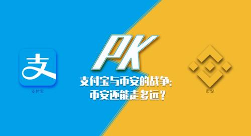 tp钱包里怎么买币安币_tp钱包里怎么买币安币_tp钱包里怎么买币安币