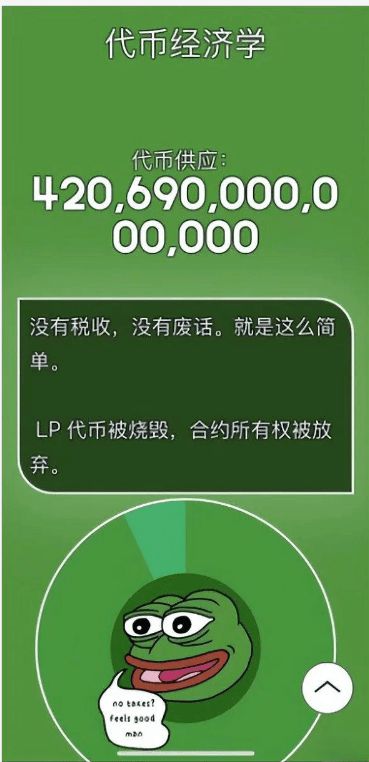 钱包合约地址查询_钱包的合约地址可以收款吗_tp钱包怎么加合约地址