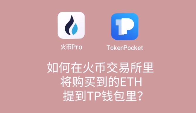 钱包管理app_tp钱包权限管理_钱包权限管理