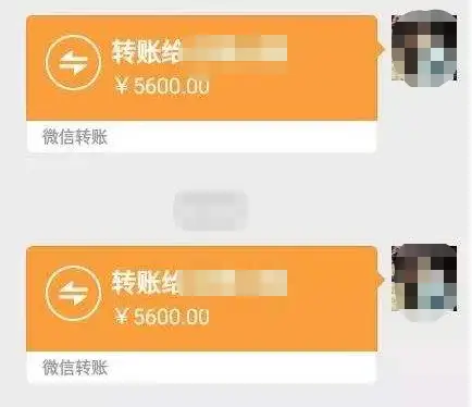 tp钱包转账转错了_钱包转账转错链_tp钱包转账错误可以找回吗