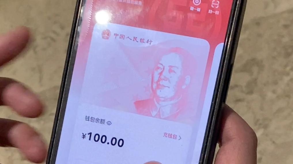 币钱包怎么弄_钱包币是啥_tp钱包怎么设置人民币