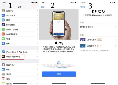 钱包买币和交易所买币的区别_钱包币是啥_tp钱包怎样买币