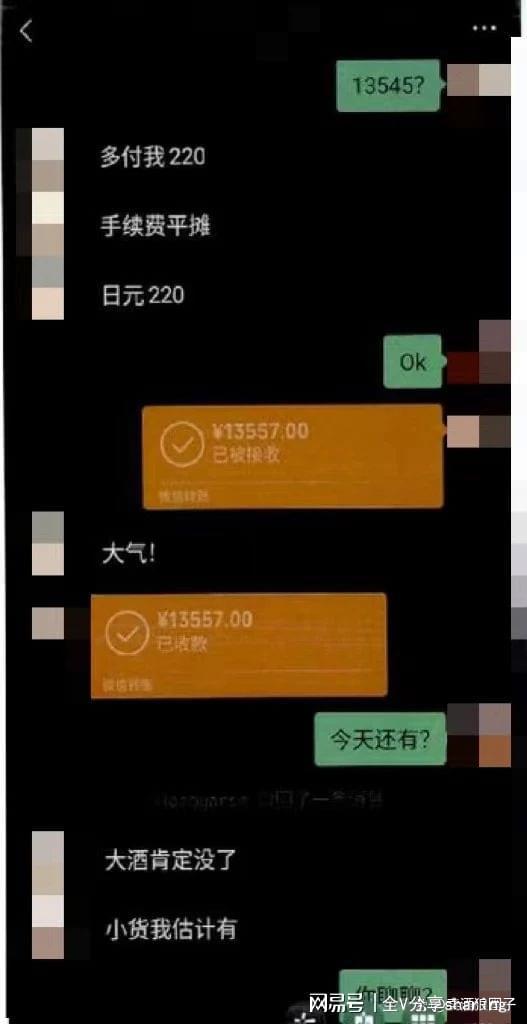 怎么解除TP钱包授权-TP 钱包授权解除教程：轻松摆脱烦人的