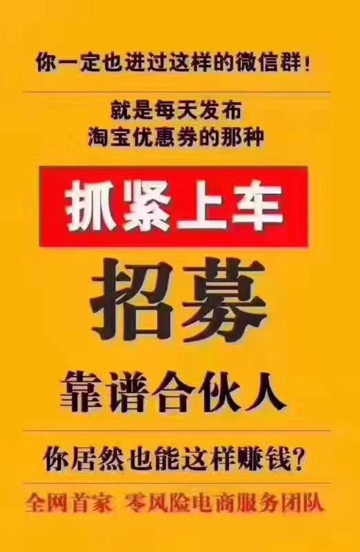 微信群钱包在哪里找_群钱包在哪里_tp钱包微信群