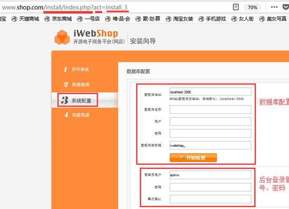 tp钱包错误failed_tp钱包显示错误3_tp钱包gasfail