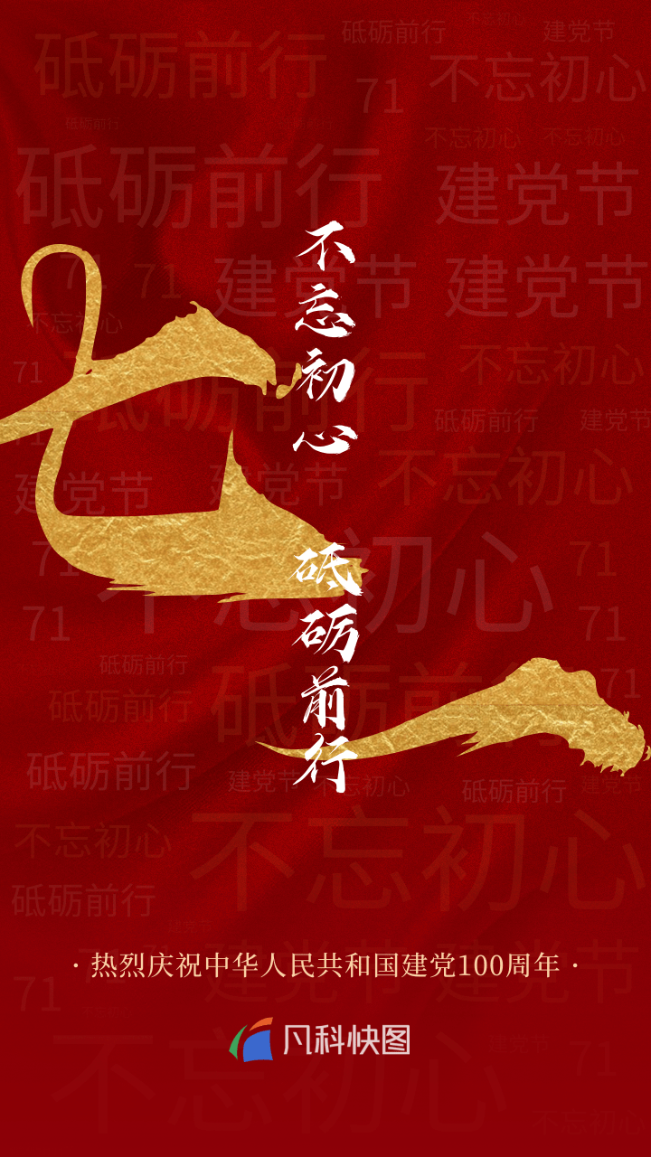 钱包添加flow链_钱包怎么添加zsc链_tp钱包怎么添加zsc链钱包