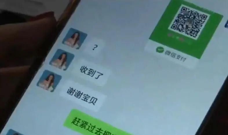 钱被骗找回来的几率有多大_tp钱包被骗已转出地址能找回吗_找回被骗的钱