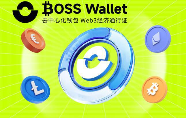 tp钱包支持usdt吗_钱包支持的app_钱包支持团队