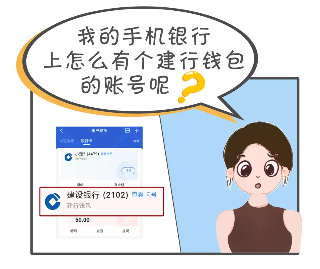 tp钱包的作用_tp钱包全称_tp钱包账号是什么