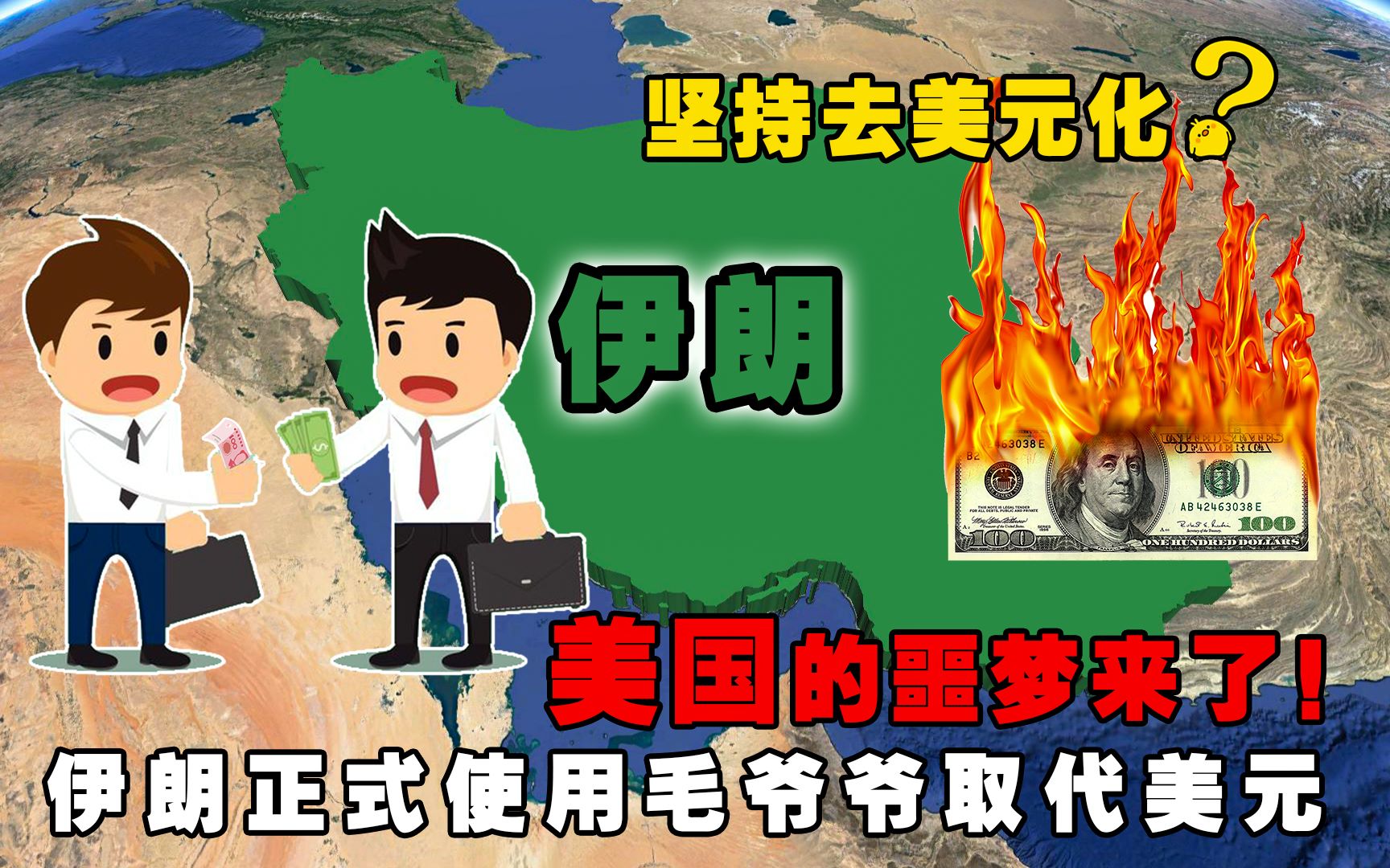 tp钱包无法卖出_tp钱包卖币卖不出去_tp钱包买卖都提示错误怎么办