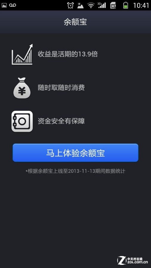 钱包官网token_tp钱包 官网_tp钱包官网下载