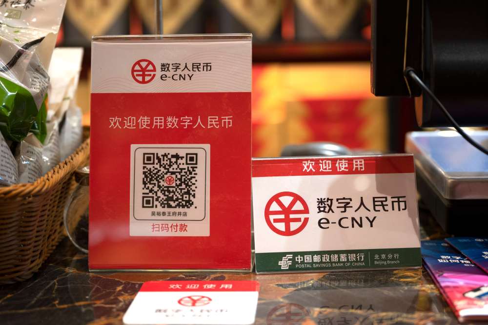 TP钱包如何导出助记词-TP 钱包导出助记词：数字资产的金钥