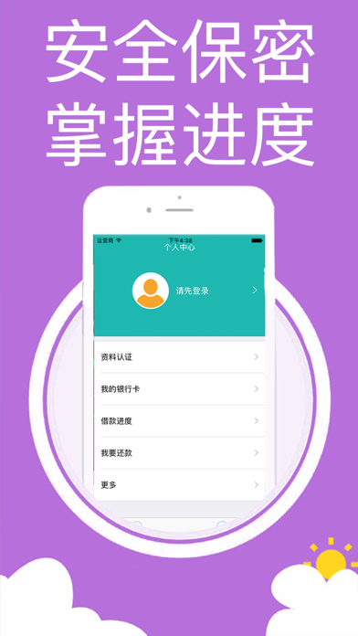 ios如何下载tp钱包_钱包下载地址_钱包下载安装