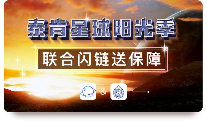 Tp钱包可以跨链转账吗_跨链转账原理_什么叫跨链钱包