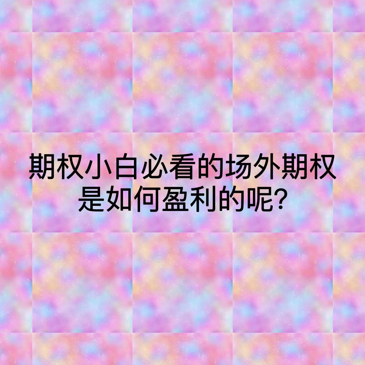 币钱包转交易所手续费是多少_tp钱包怎么兑换trx链上的币_币的钱包