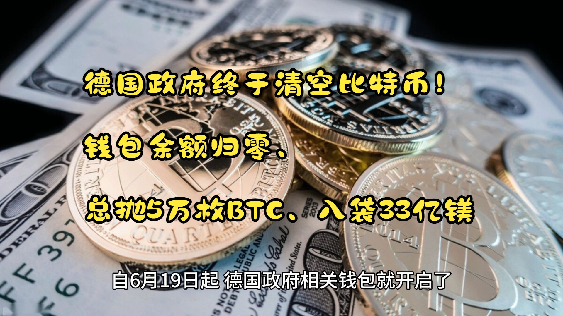 在tp钱包里怎么买币_钱包买pig币_钱包买币是什么意思