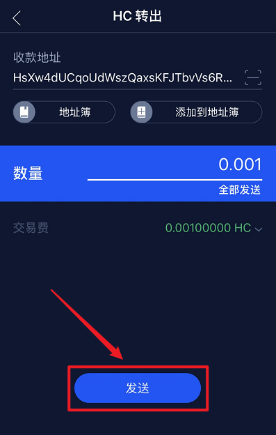观察钱包怎么创建_tp钱包观察钱包怎么删除_tp钱包怎么添加观察钱包