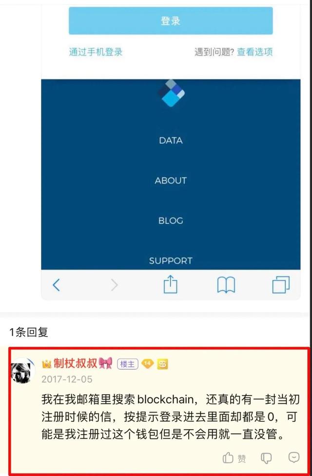 TP钱包资产对不上_tp钱包资产归集_tp钱包总资产