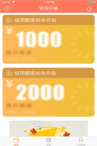 钱包币币闪兑_tp钱包闪兑一直兑换中_tp钱包闪兑教程