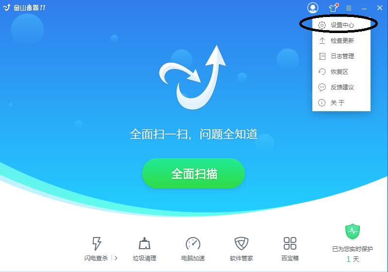 钱包安全性_钱包安全吗_tp钱包安全吗 知乎