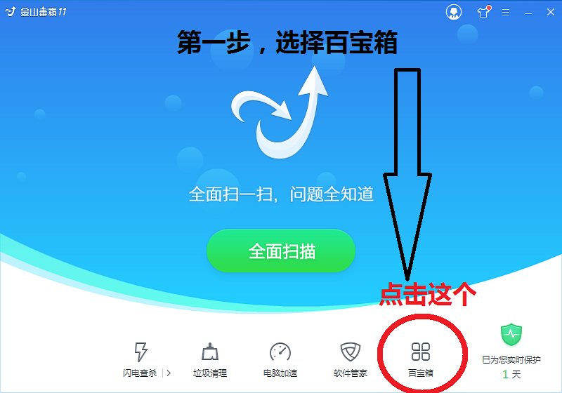 钱包安全性_tp钱包安全吗 知乎_钱包安全吗
