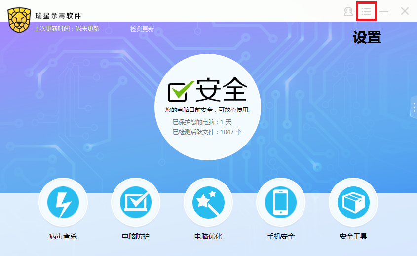 钱包安全吗_tp钱包安全吗 知乎_钱包安全性