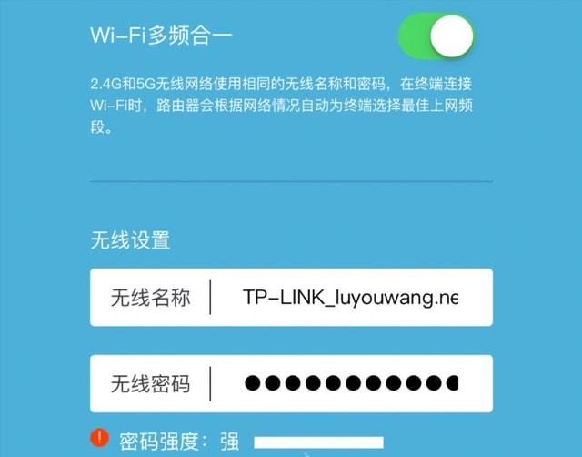 tp钱包怎么改支付密码_tp钱包怎么更改密码_tp钱包密码修改