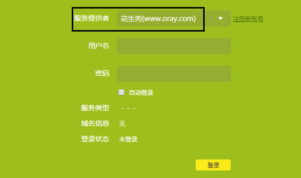 tp钱包怎么登入_tp钱包approve_tp钱包defi