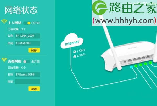 tp钱包密码忘记了怎么办_钱包密码忘记了怎么办_tp钱包忘了密码