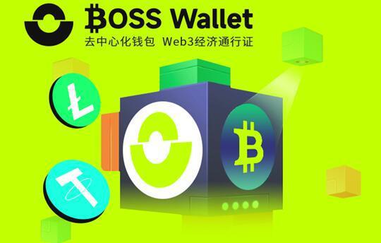 钱包助记词干什么用的_tp钱包助记词恢复钱包步骤_钱包助记词可以修改吗