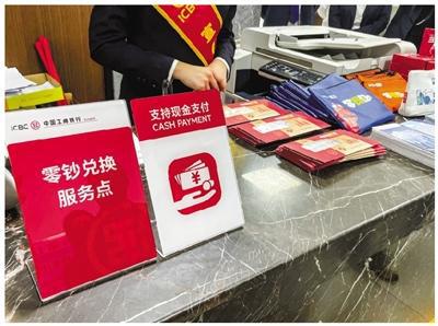 tp钱包买dog-用 TP 钱包购买 Dogecoin：一场