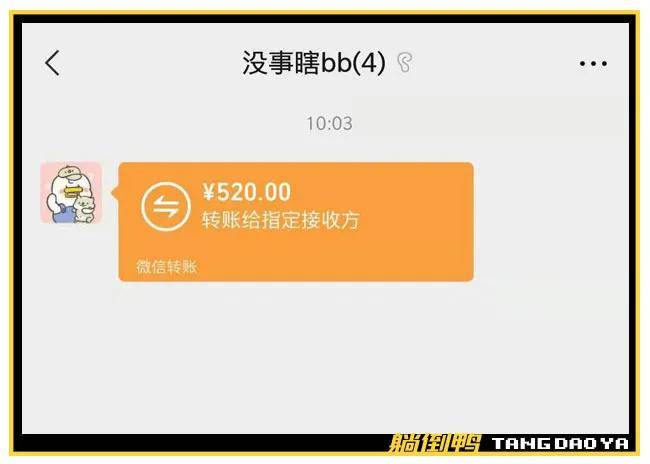 tp钱包最新版下载1.5.9-TP 钱包最新版 1.5.9：界面人性化、安全升级