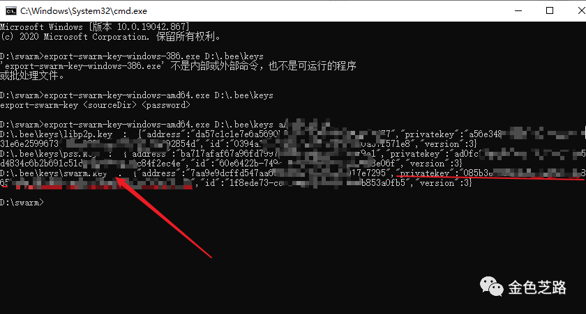 tp钱包怎么导入私钥_tp钱包怎么导入私钥_tp钱包怎么导入私钥