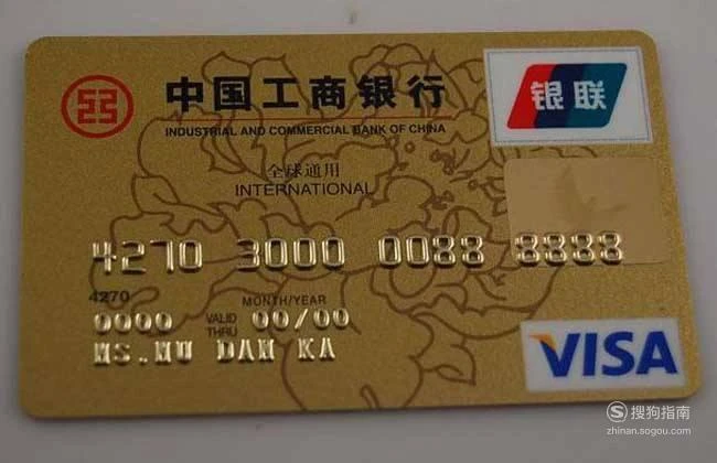 tp钱包怎么添加银行卡_钱包添加银行卡显示卡片无效_钱包添加银行卡有什么用