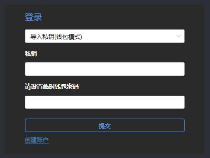 钱包删除卡片_钱包删除了账单还能恢复吗_tp钱包怎么删除