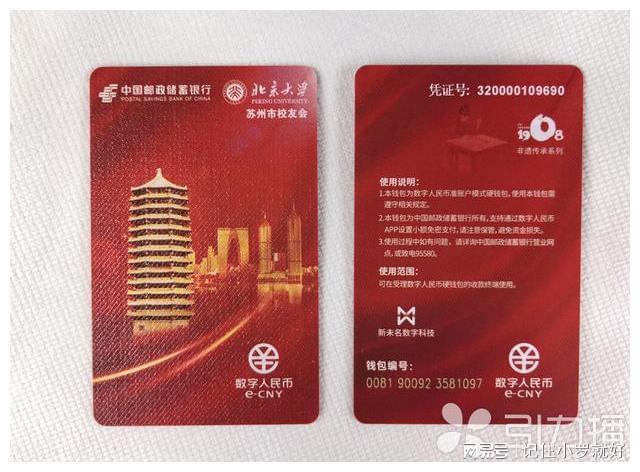 tp钱包看行情看不到怎么回事_tp钱包看行情看不到怎么回事_tp钱包看行情看不到怎么回事