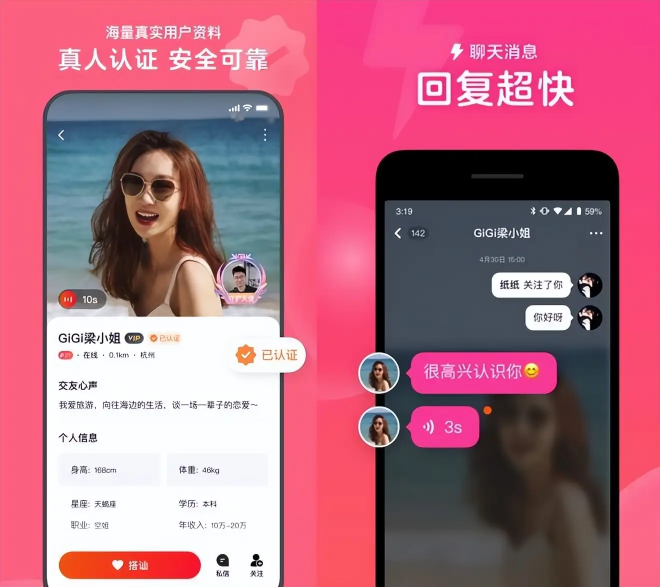 钱包实名认证对游戏有用没_钱包实名认证怎么解除_tp钱包在哪里实名认证