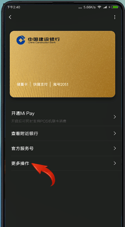 tp钱包怎么添加银行卡_钱包添加银行卡显示卡片无效_钱包添加银行卡失败