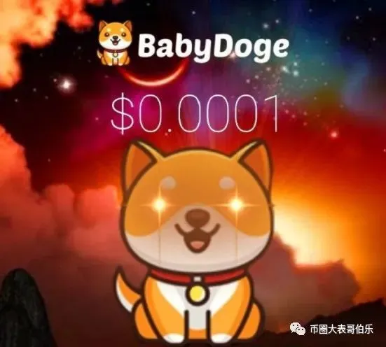 钱包买什么颜色好招财女士_tp钱包买babydoge_钱包买什么颜色的好女
