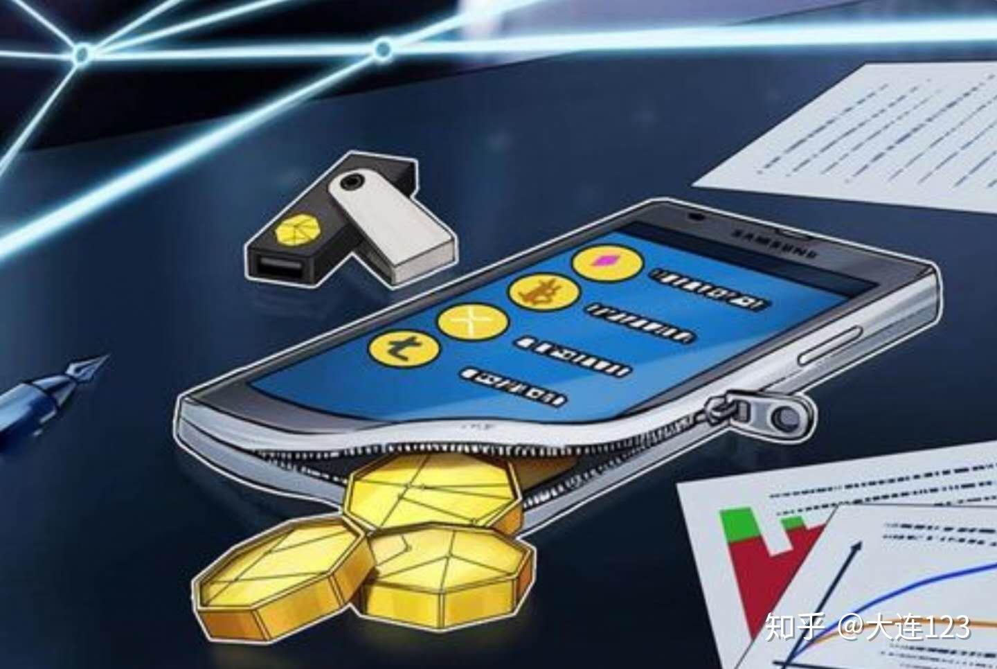 tp钱包金额不对_钱包金额隐藏_钱包金额怎么隐藏