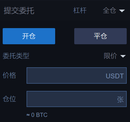 tp钱包合约地址怎么买币_币合约地址有什么用_合约币app