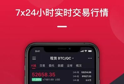 终止交易表情包制作_tp钱包法币交易终止了吗_终止交易表情