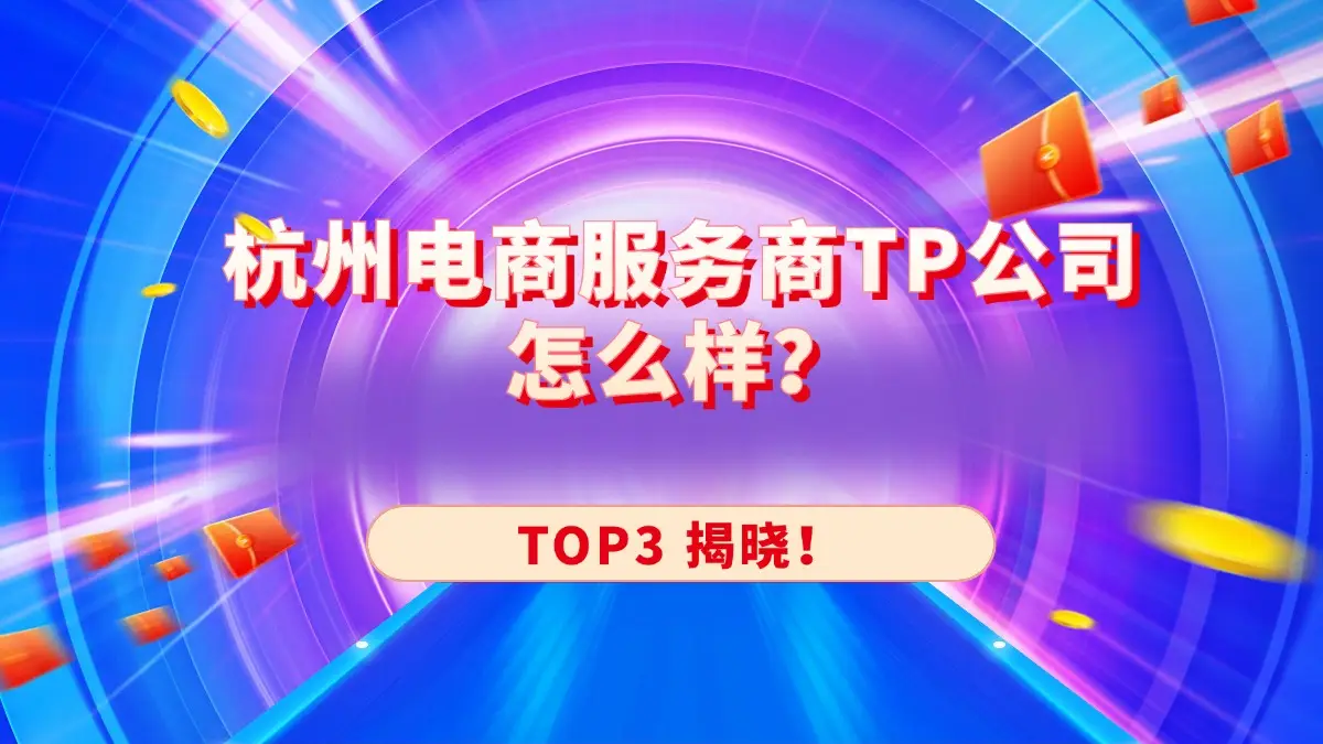 tp钱包客服怎么找_钱包金服客服人工服务_tp钱包的客服在哪找