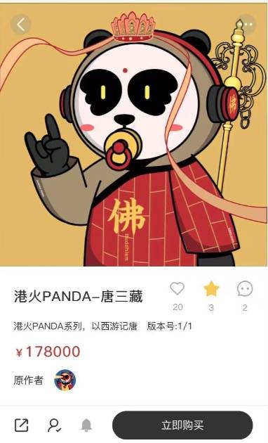 tp钱包币安智能链怎么买币_tp钱包币安智能链怎么买币_tp钱包币安智能链怎么买币