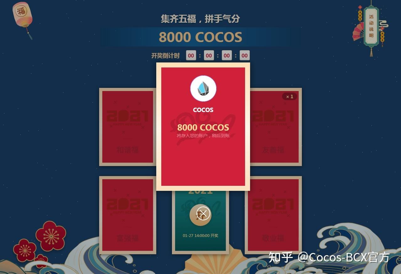 tp钱包币安智能链怎么买币_tp钱包币安智能链怎么买币_tp钱包币安智能链怎么买币