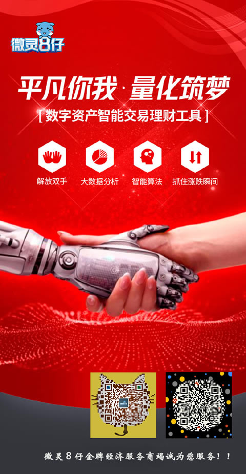 tp钱包币安智能链怎么买币_tp钱包币安智能链怎么买币_tp钱包币安智能链怎么买币
