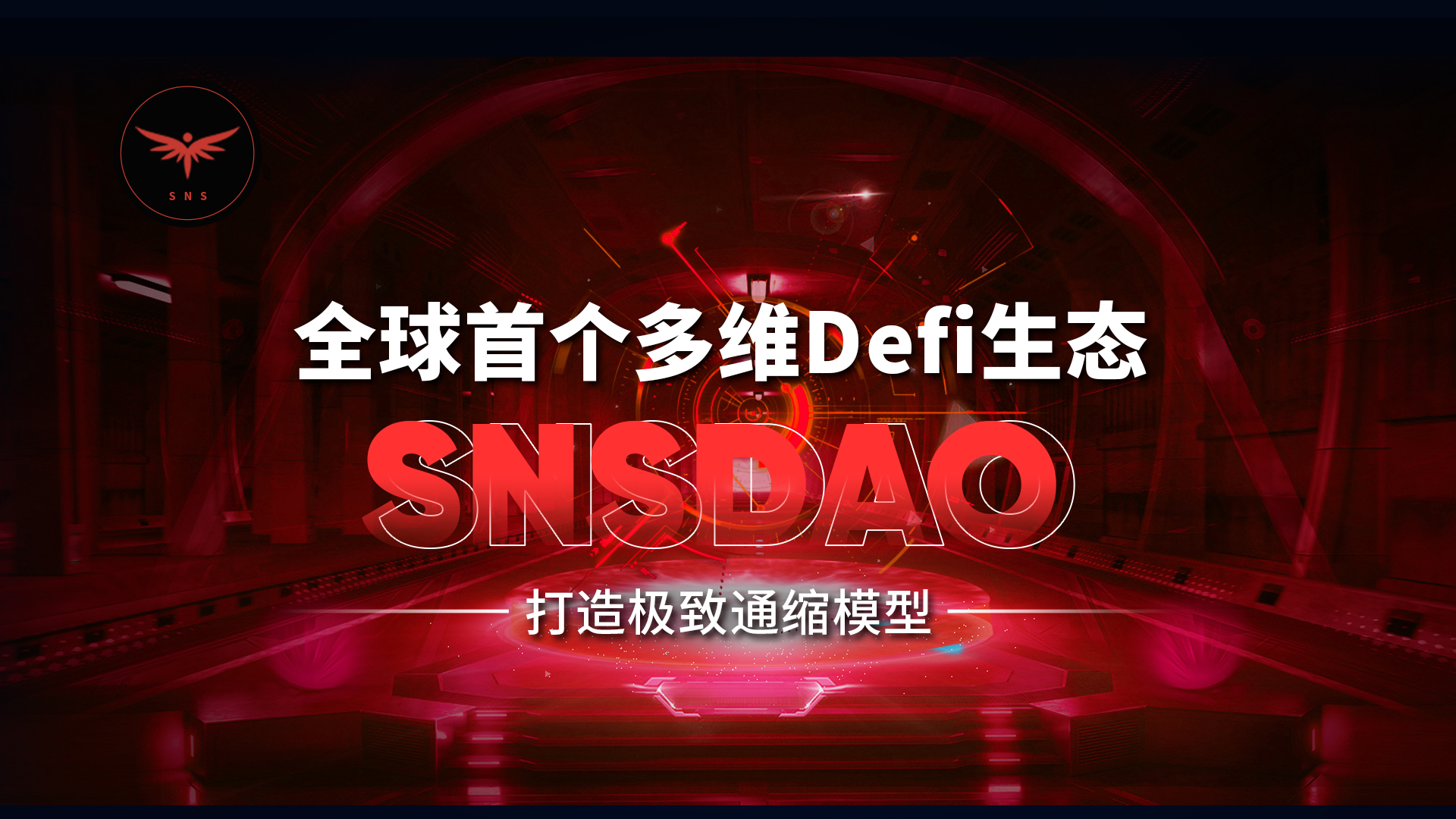 tp钱包币安智能链怎么买币_tp钱包币安智能链怎么买币_tp钱包币安智能链怎么买币
